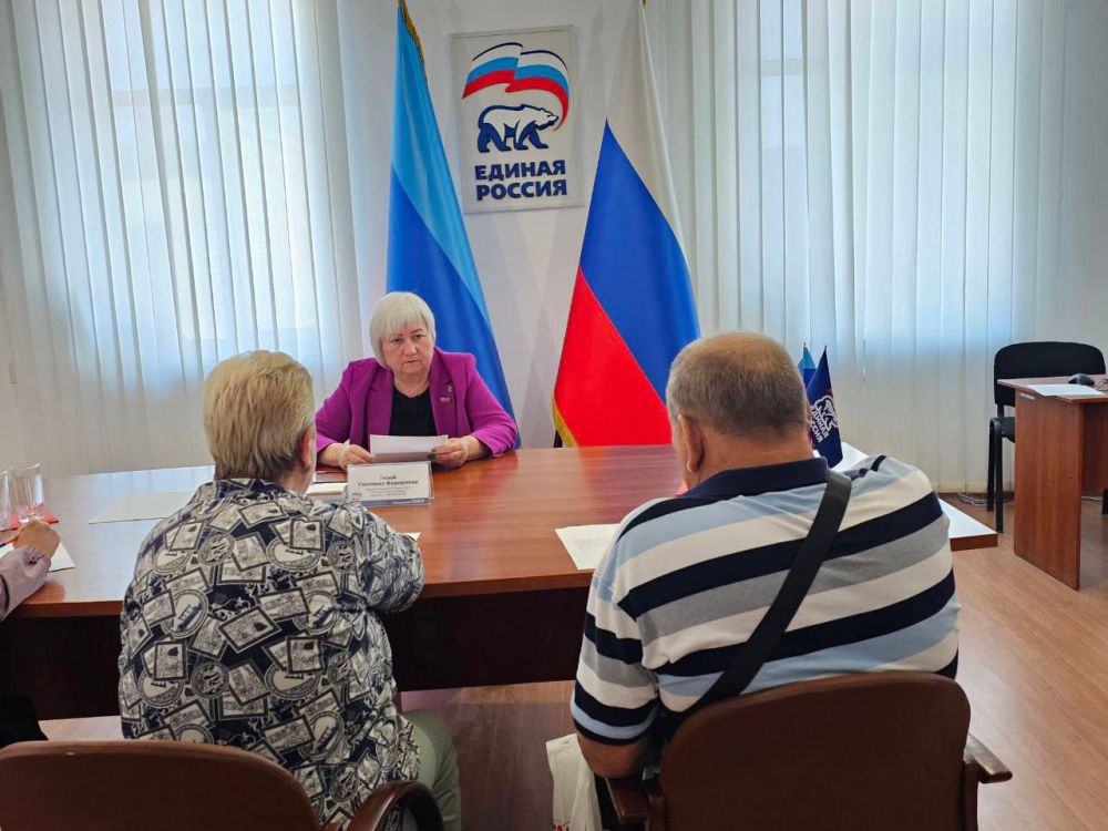 �������� �����: ������� ����� ������� � �. �������� � ������������ ������������ ������� ������������ ������ ������� �����߻ �.�.��������� � ���.