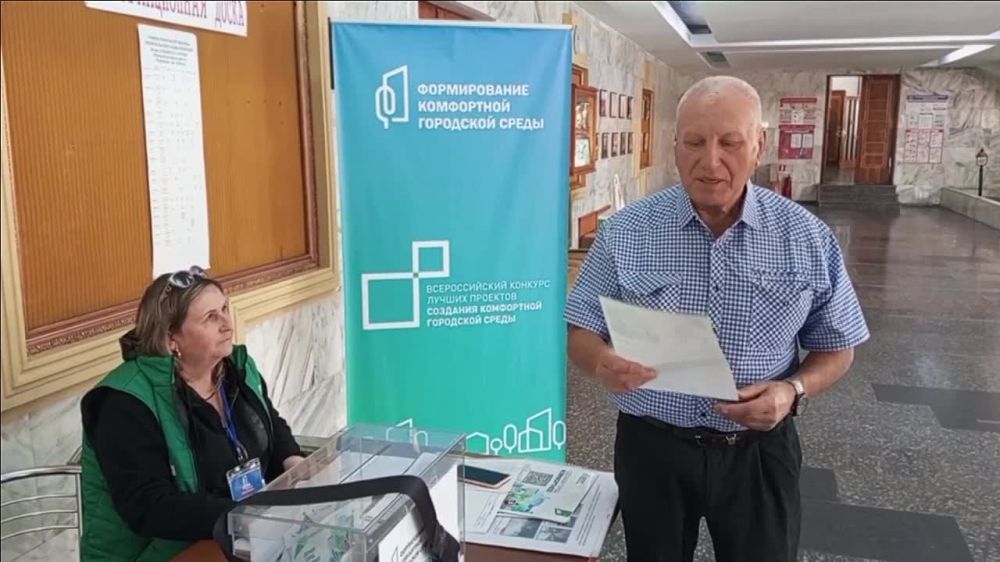 Андрей Рубанцов: Приглашаю ровенчан принять активное участие во Всероссийском голосовании по отбору территорий для благоустройства в 2026 году в рамках федерального проекта "Формирование комфортной городской среды"...