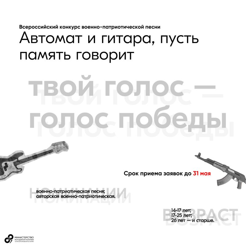 ������ ������ �� ����� �����