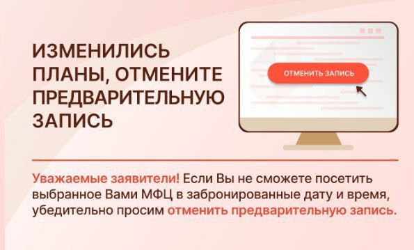 ��� �������� ��������������� ������ � ��������� ��� ���