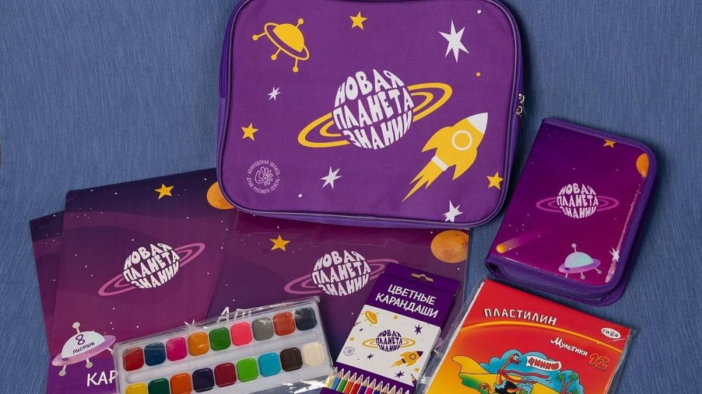 �������������� �������� ��� ������� �������� ������ �� �����������