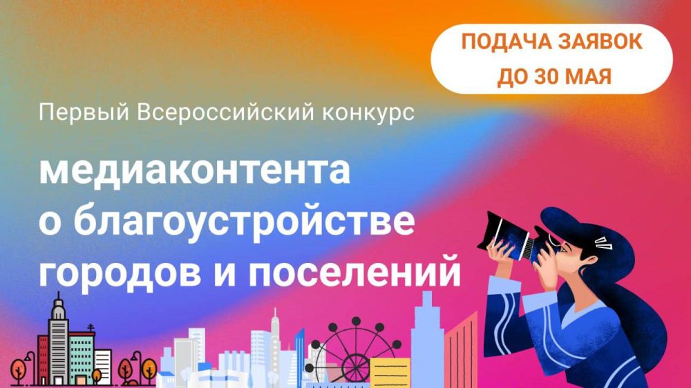 ���������� �������� ������������ ������� �������������� ������ �� ����� �� 15 ������������ ���������: ���������������� � �����: ������� ���� ��� ��������� ������������, �������� ����� �������, ��������� ���������������...