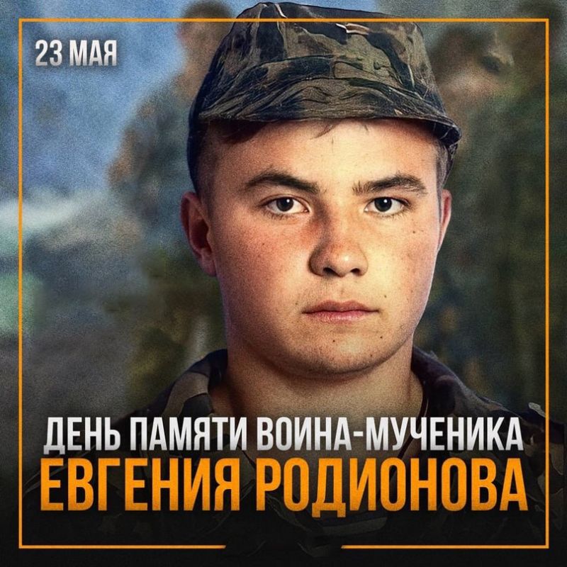 �������� ������: ������� ��������� ���� � 23 ���, ���� ������ ����� ������ ������� ���������, ��� ��� ����� �������� ����, �������� � ���������