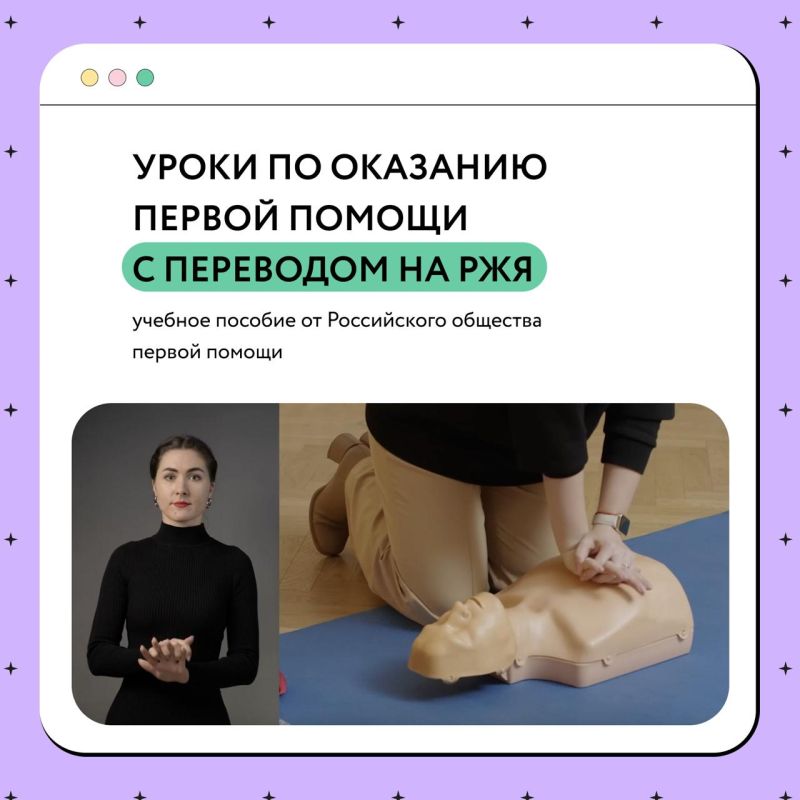 ������ ������ � ����� ����� �������!