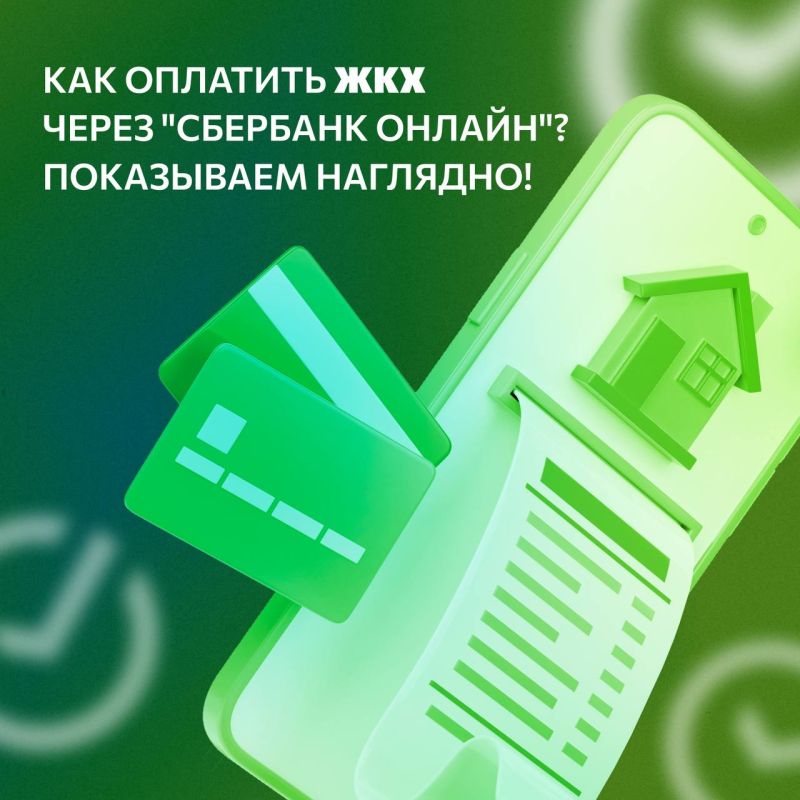 � ��� ��� ������ �������� ��������� ������������� ������ ����� ����� ��������� ���������� �����