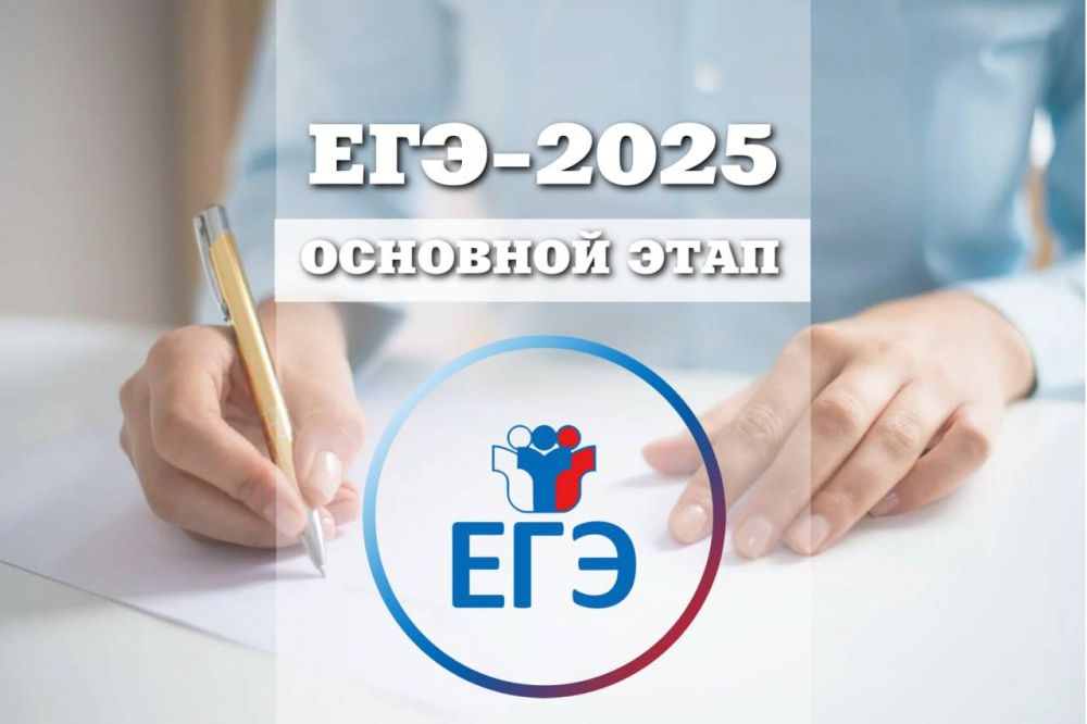 ������ ��������: ������� �� ���� ������ �������� ����� ������� ���������������� ��������