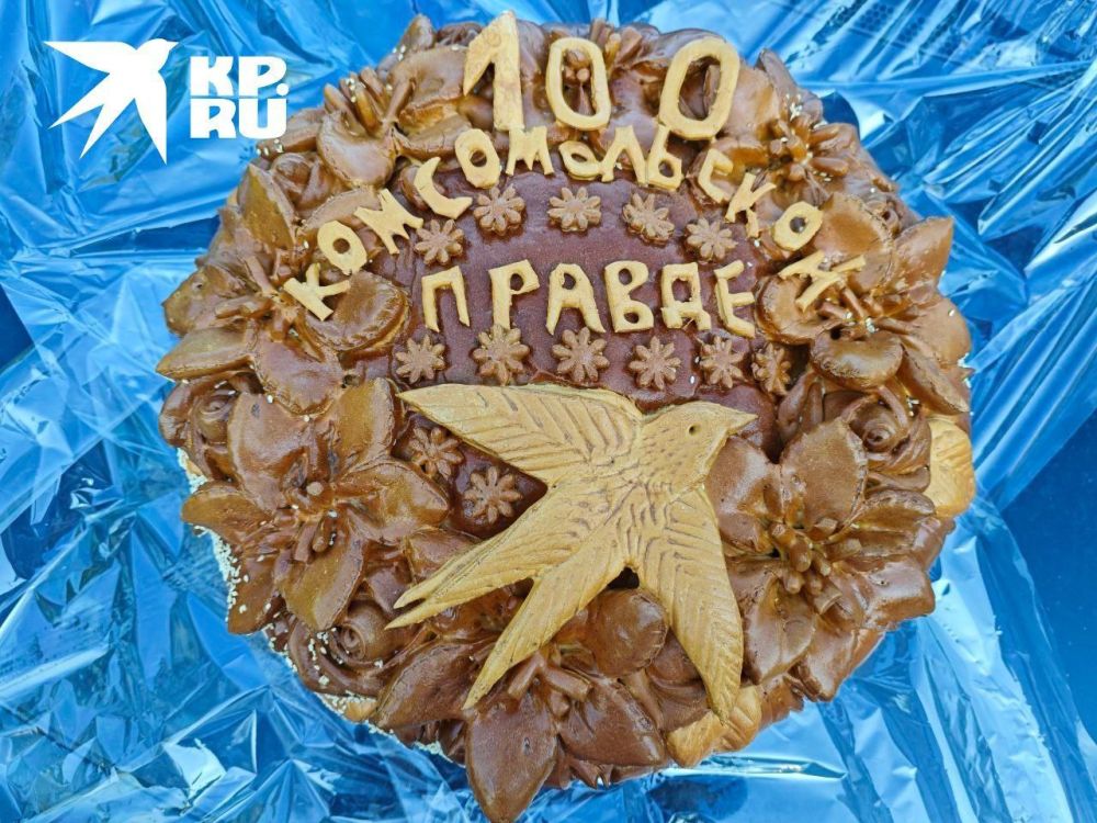 ��� ����� ������, ��� ����� ������