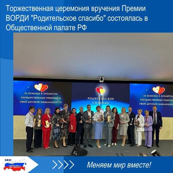 "������� ����, ��� ������ ��� ������ � �����! " ��� ����� ������� ������ ������������� ������ ����� "������������ �������", ������� ��������� 23 ��� � ������������ ������ ���������� ���������