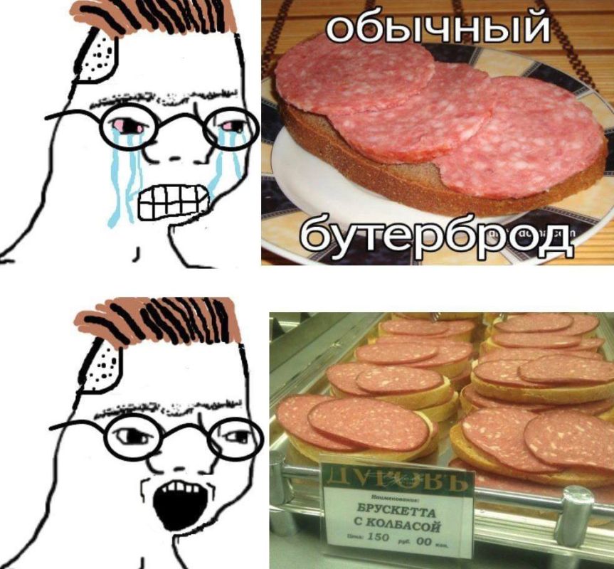 ������-������� �������: ��� ������ ���� ����������� ��������