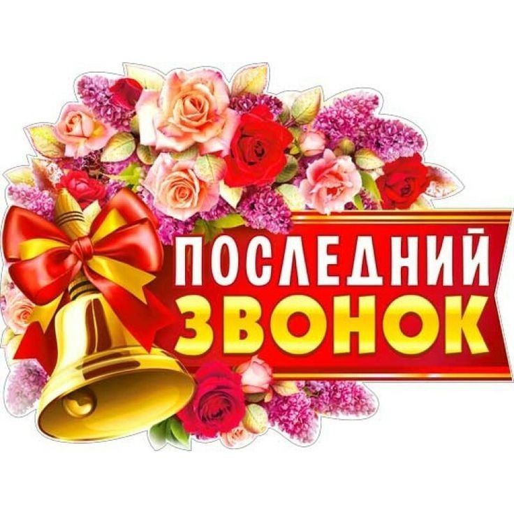 ��������� ������� ��� ������ � ������� �� ���� ������������������� ����������� ��� ����� ��������� ���������� ������!