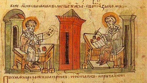 Константин Бутримов: 24 МАЯ - ДЕНЬ В ИСТОРИИ РОССИИ