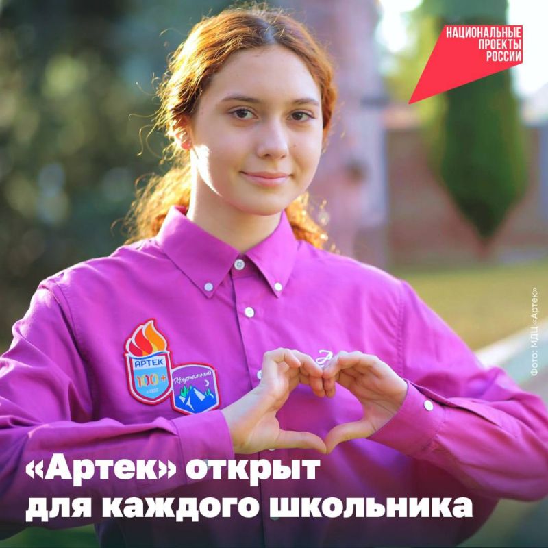��������� ��������� ����������, ������ � ���, ��������� ����� ������� � �������� �������