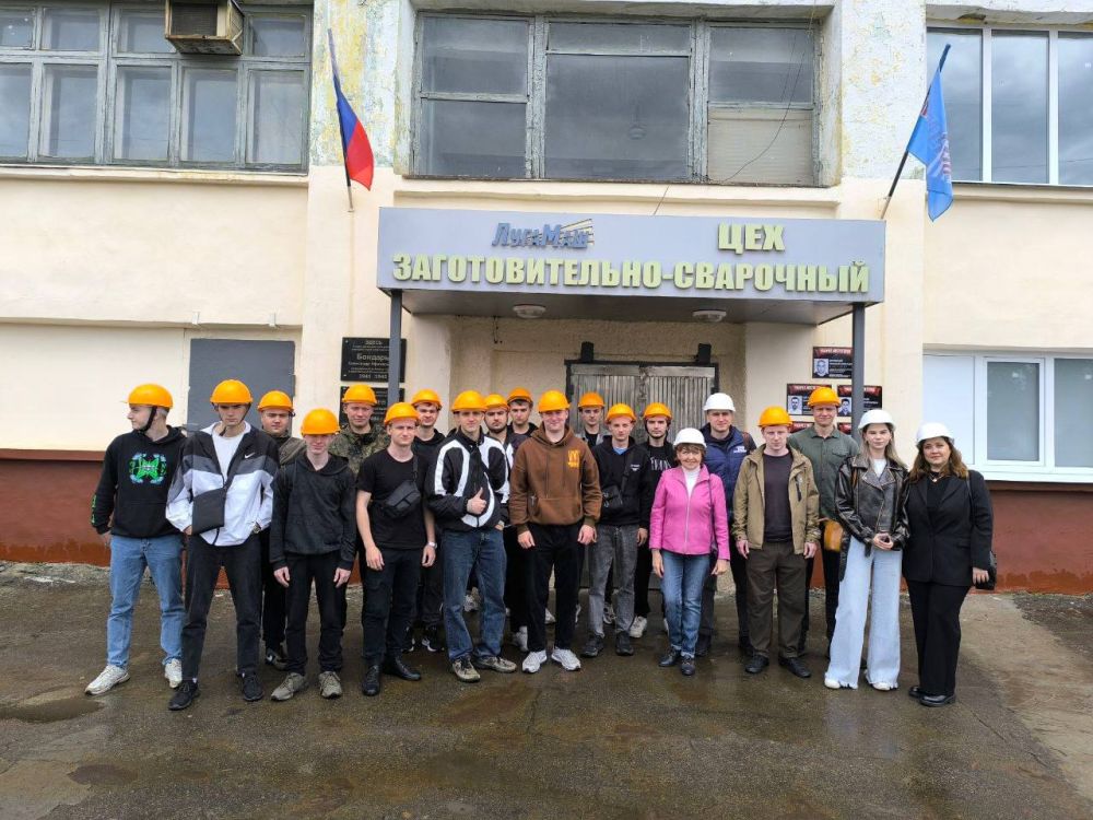 Константин Бутримов: ЛУГАНСКОЕ ОТДЕЛЕНИЕ СОЮЗА МАШИНОСТРОИТЕЛЕЙ ОТКРЫВАЕТ ДВЕРИ В МИР ПРОИЗВОДСТВА ДЛЯ БУДУЩИХ ИНЖЕНЕРОВ