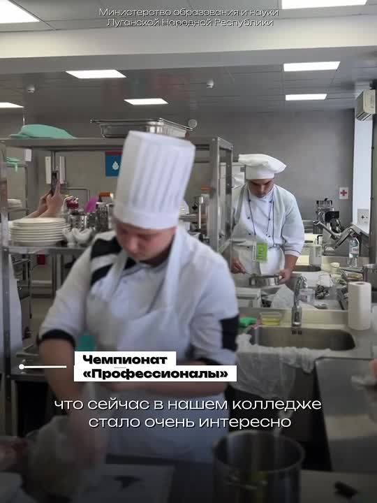 ��� � ������� � ����� 2024-2025 ������� ���