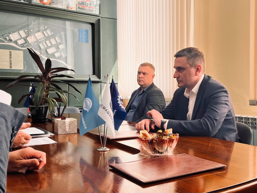 Константин Бутримов: Очередной шаг на пути к созданию индустриального парка в Республике: Минпромторг ЛНР и "ЛУГАМАШ" подписали первый документ