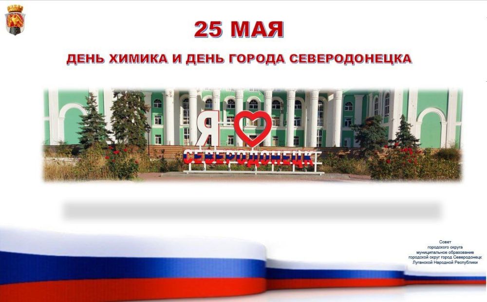 ��� �������: ���� � ���������, ������ ������������!