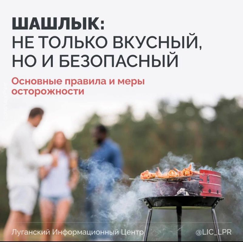 ������ �� ������ �������, �� � ����������