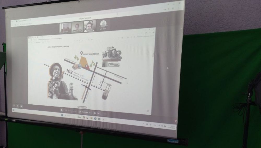 Сквер «Шахтерский подвиг»: Омск на связи с Ирмино