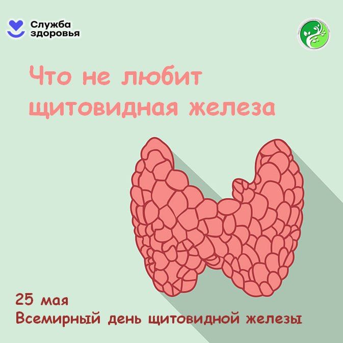 ���������� ������ � ��������� ������ � ����� �������, �������� ������ ���� � ������������ ������� ��������
