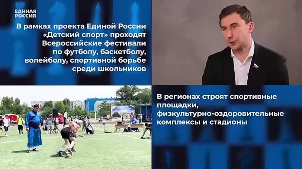 Константин Бутримов: Интрига, борьба умов и неожиданные повороты!
