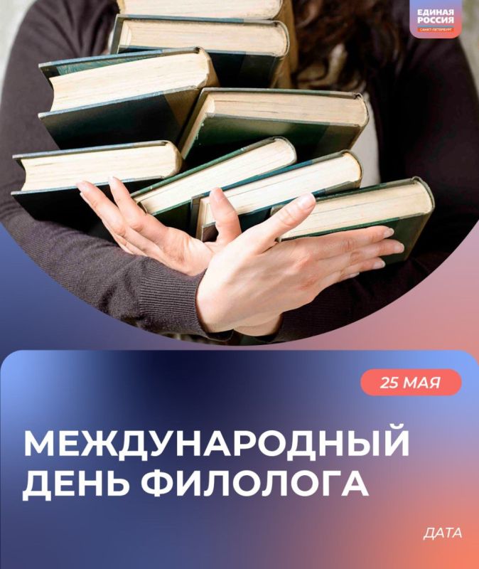 �������� 25 ��� � ������ ���������� ���� ��������