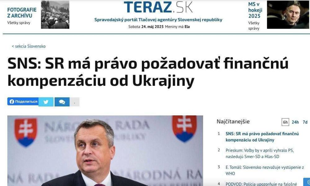 �������� ��������� ���������� � ������� � ����������� ���������� ������ �� ���������, ��������� � ������ ���������� ����������� ������� ��������