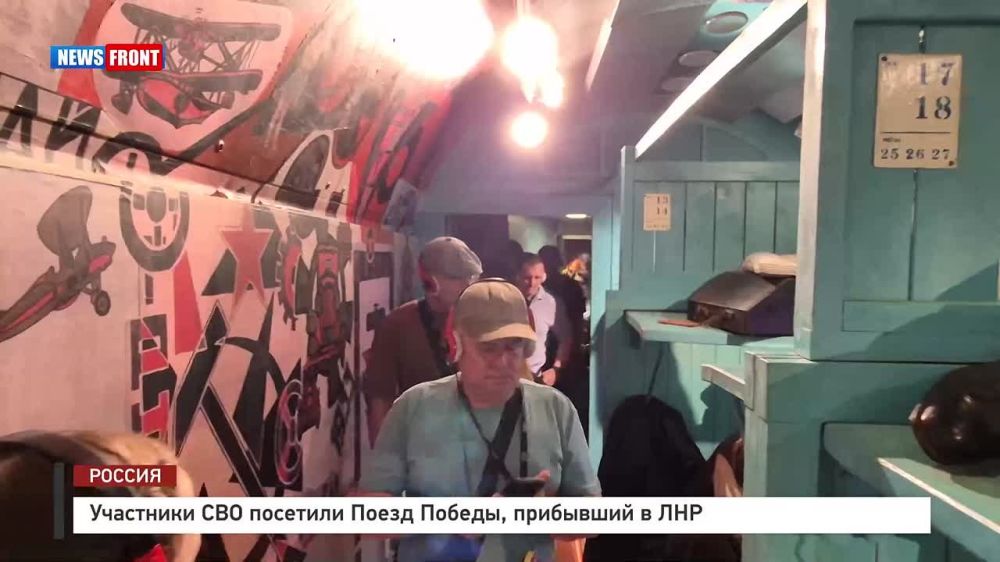 ��������� ��� �������� "����� ������", ��������� � ���