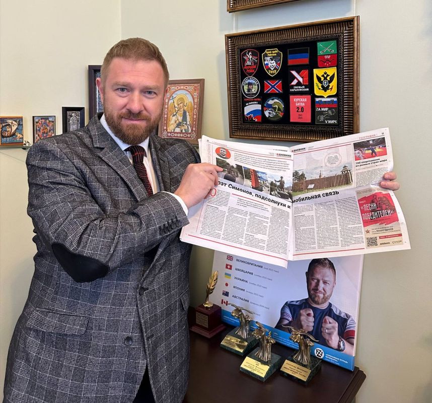  :                  2022 