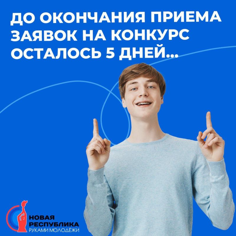 � ��� ������������ ���� ������ �� ������� "����� ���������� - ������ ��������"