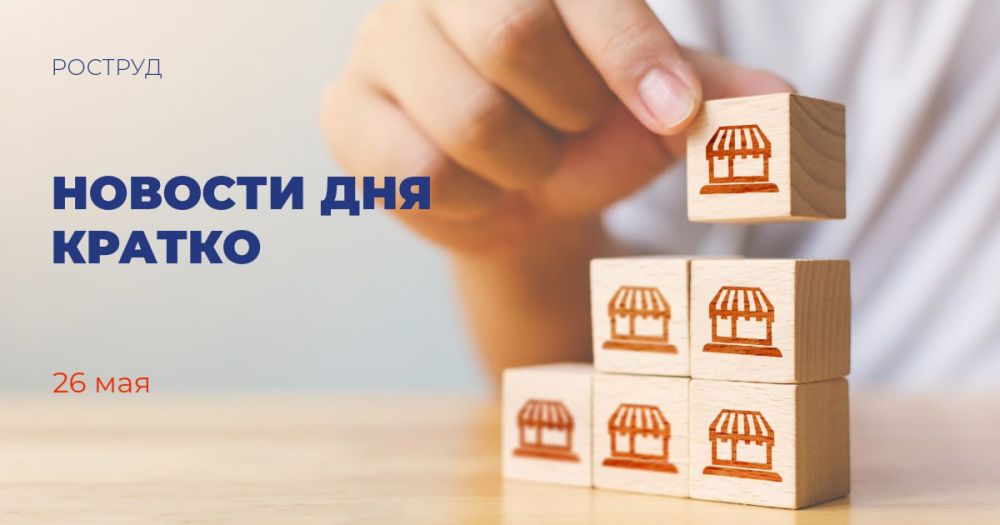 ����� � ��������������� ����������� ����������� � �������������� � ������� ��������������