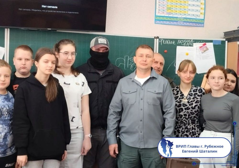 Подборка о ГЛАВном. ВРИП Главы г. Рубежное - Евгений Шаталин