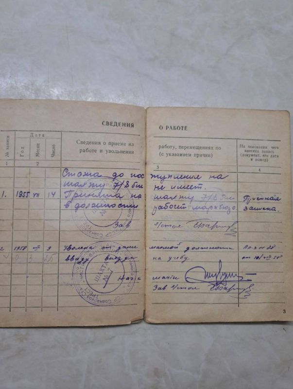  :   , ,        , 89- ,       