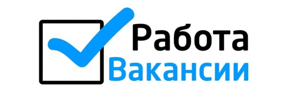 Муниципальному унитарному предприятию "Объединение эксплуатационного обслуживания города Лисичанска Луганской Народной Республики" требуется: