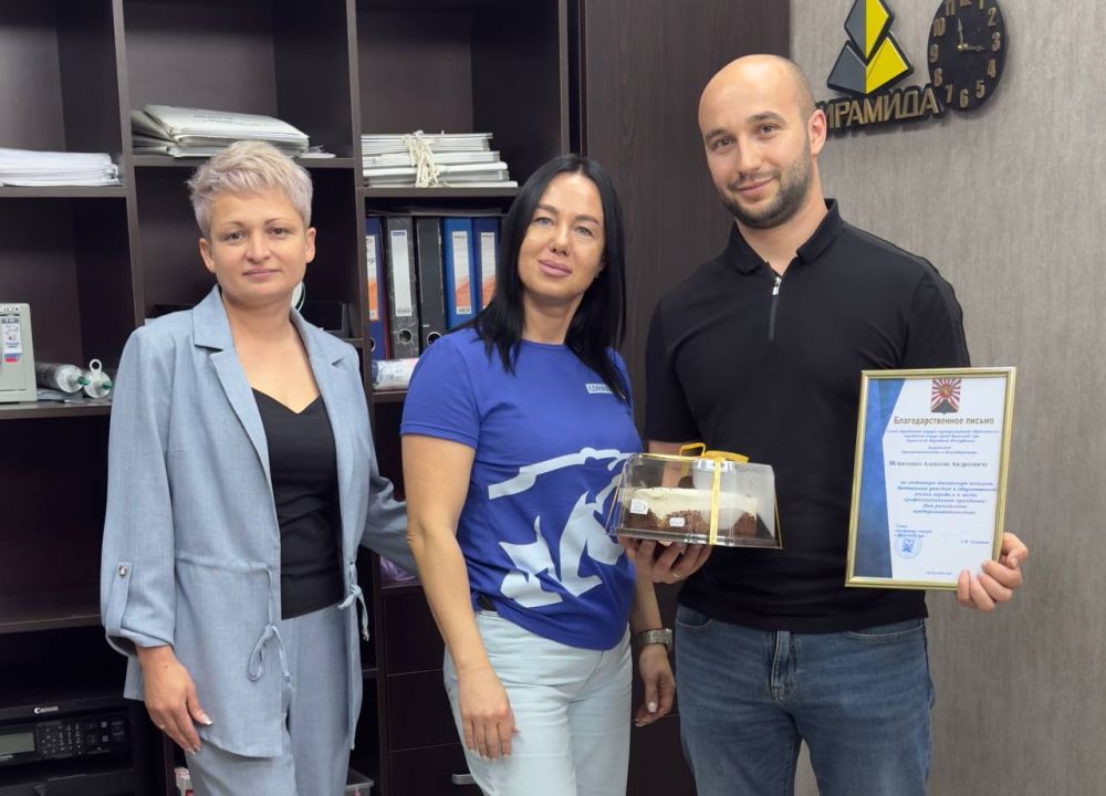 ���������� �������� ���� ���������� ���������������� � ����������!