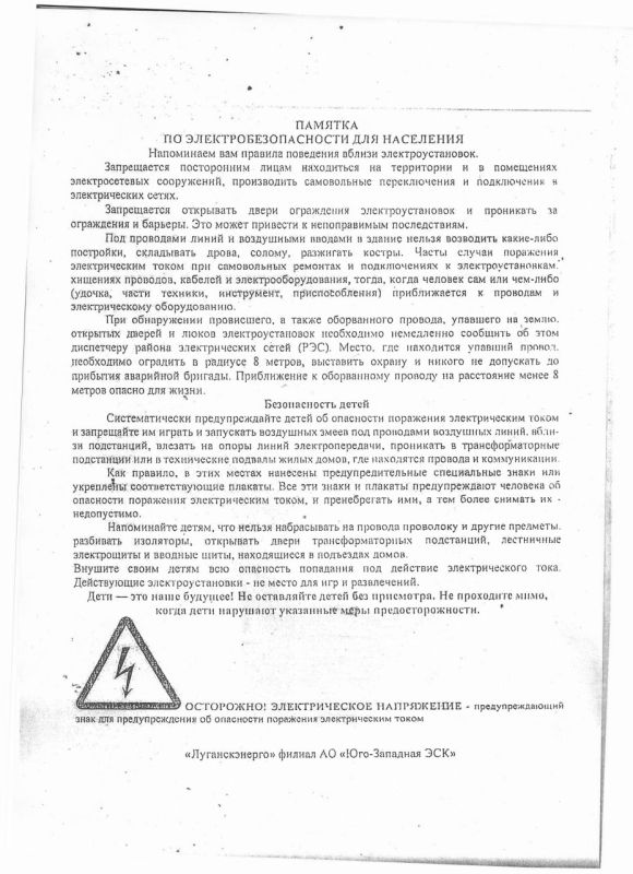 �������������� ��� ��������: