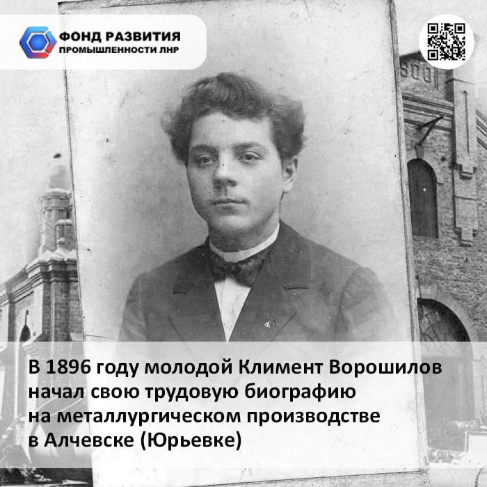 ��������� �������� ���, ��� � ��� �� 1896 ����, ����� � �������� (�������) �������� � ����� ������ ����� �������-���������� ����������������� ��������, ���� �������� ��������� �� ����������� ����� � ��� ���������� ������...