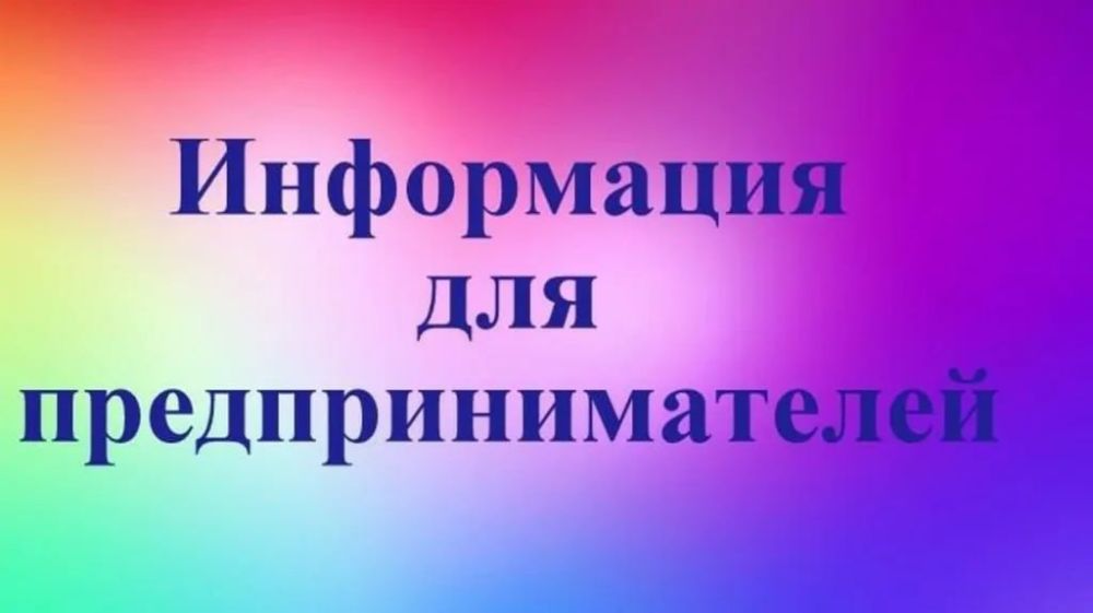 � �������� ��������� ������������������� ������������!