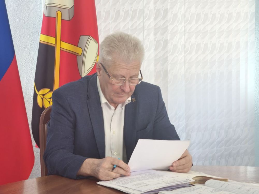 Сергей Козенко: Сегодня провел расширенное аппаратное совещание, в котором приняли участие руководители структурных подразделений Администрации, а также начальники управления и отделов, отвечающих за жизнеобеспечение наших...