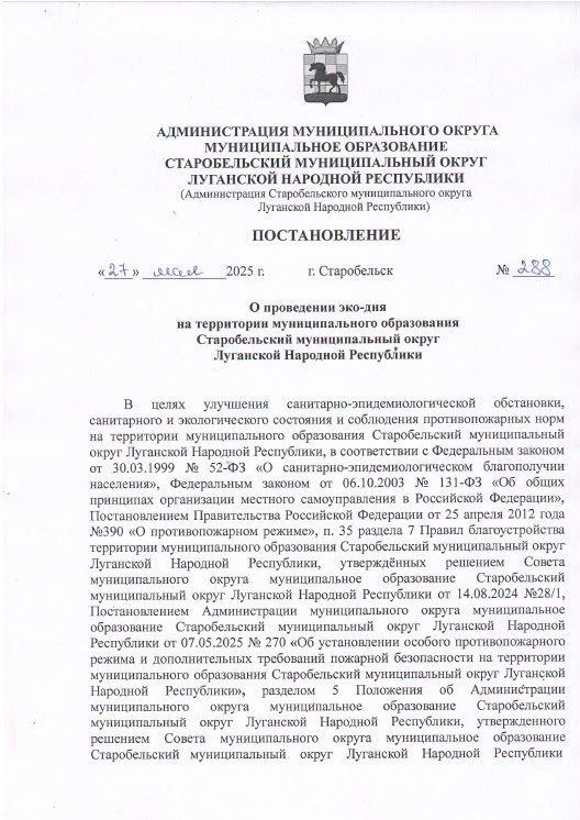 �������� ������: ��������� ������ �������������� �������������� ������!