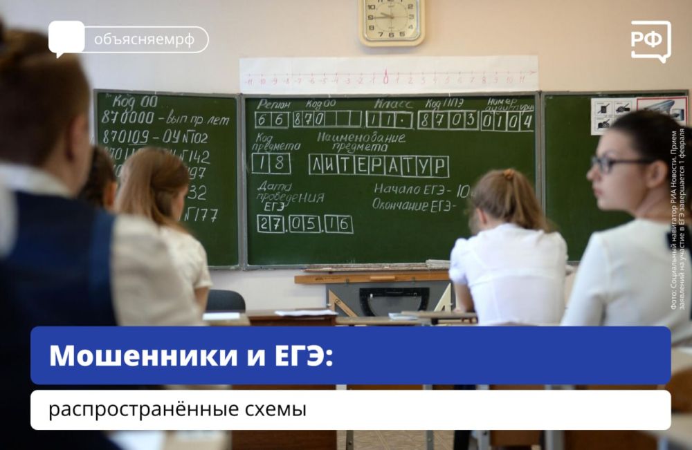 ���� ����� ���, � � ��������� ����� �����