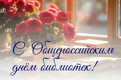 ��������� ��������� ���������!