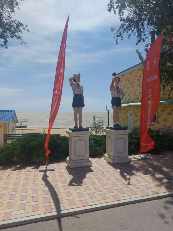 Андрей Рубанцов: Ежегодно регион-шеф Республика Коми организовывает летний отдых и оздоровление детей из города Ровеньки