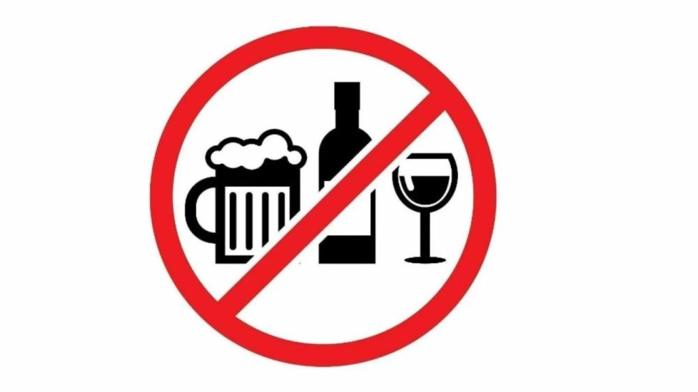 Андрей Рубанцов: К сведению хозяйствующих субъектов, осуществляющих розничную продажу алкогольной продукции