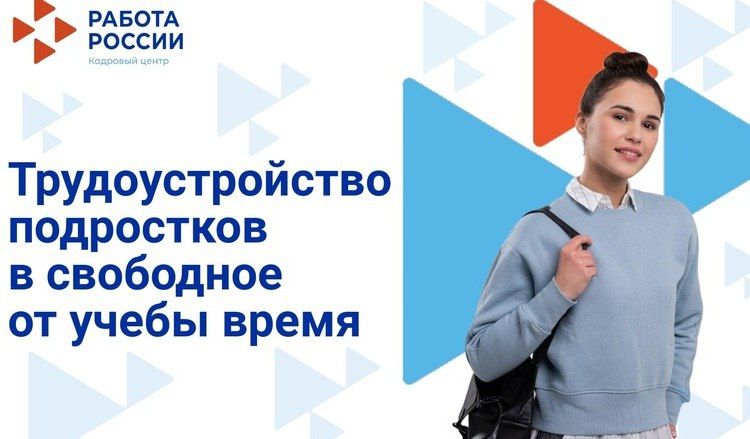 � �������� ������������������ �������, ����������� �� ���������� �������������� �������������� ������, �������� �������������� � ��������� �� ����� �����