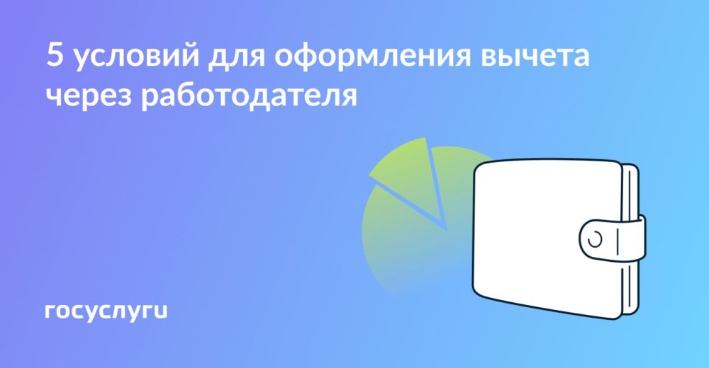 ���������, ������ �� �� �������� ����� �� ������ ����� ������