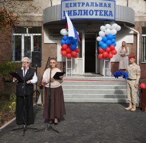 ������� � �������������� ���� ���������