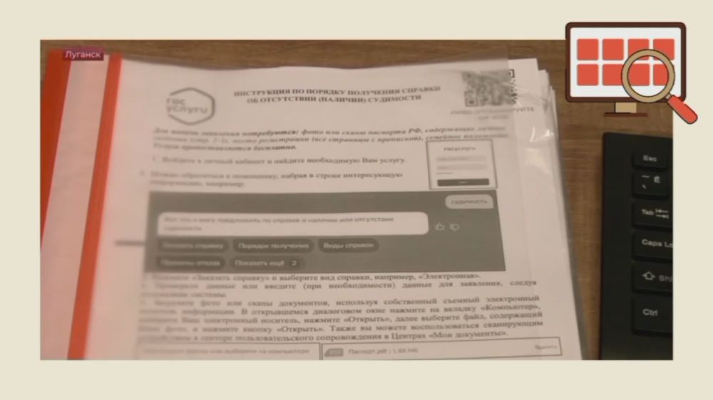 � ���������� ��� ��� ����� ��������������� ����� ��� ��������������, � ����� ���������� �� ������������� �����������