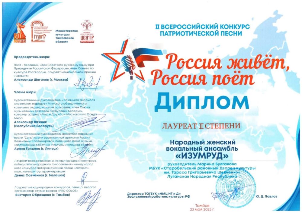 ������ ��������� ��������������� �������� ���������� �������� �������� ���� �������������� ��ʻ �� II ������������� �������� �������������� ����� ������� ����, ������ ��� � ������ ������!