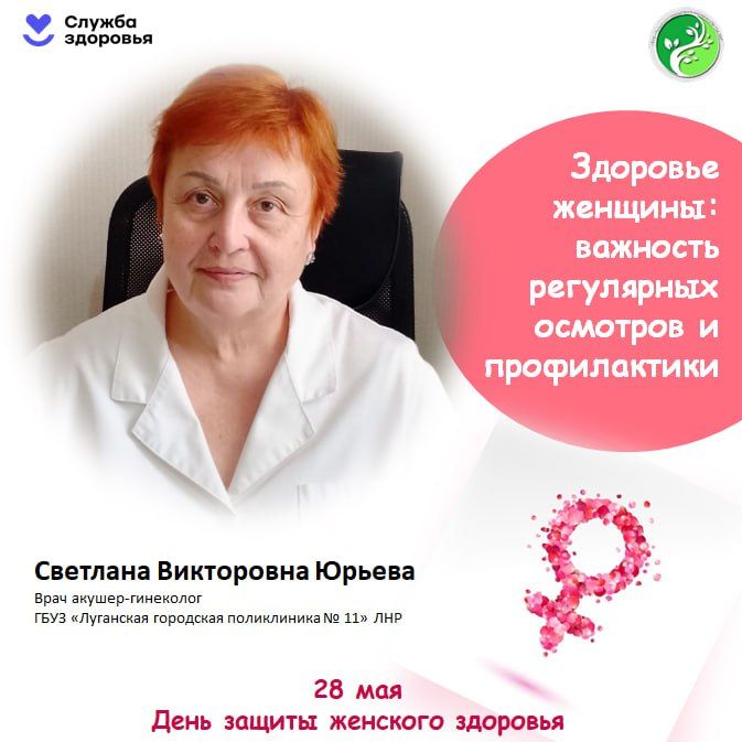 ���� ������ �������� �������� � ��� �� ������ ���� � ���������, ��� ����������� � �������� ������ � ���� � ���� ��������