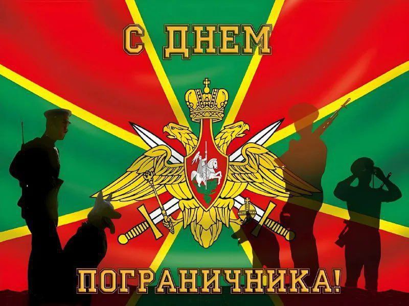 ������ �������: ��������� ������������ � �������� ����������� �����! �� ���� ���� ���������� ��� � ���������������� ����������!